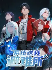 久久精品电影 穿书后我成了团宠 短剧封面